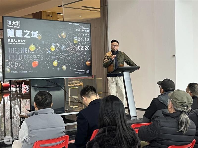 现象级个展登陆上海：谭大利“隐曜之域”于YOUNG美术馆启幕 崇真艺客