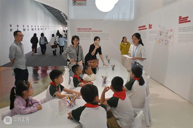 回顾 | 超过百场公共教育活动，多维度打开“广东美术百年”画卷！ 崇真艺客
