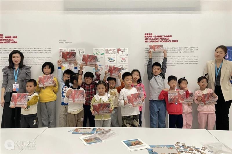 回顾 | 超过百场公共教育活动，多维度打开“广东美术百年”画卷！ 崇真艺客