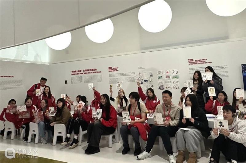 回顾 | 超过百场公共教育活动，多维度打开“广东美术百年”画卷！ 崇真艺客