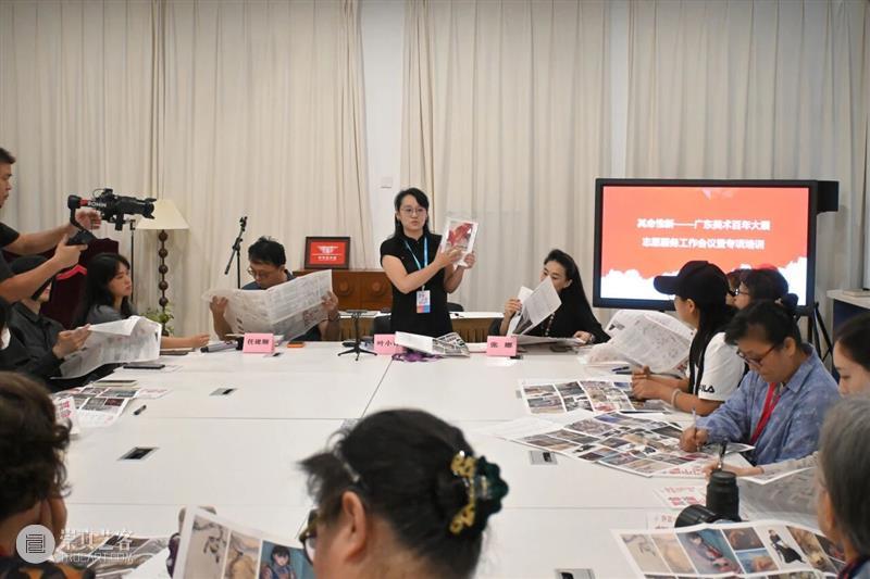 回顾 | 超过百场公共教育活动，多维度打开“广东美术百年”画卷！ 崇真艺客