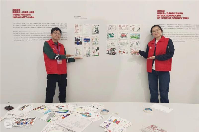 回顾 | 超过百场公共教育活动，多维度打开“广东美术百年”画卷！ 崇真艺客