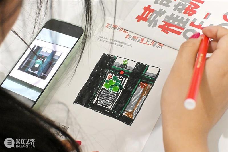 回顾 | 超过百场公共教育活动，多维度打开“广东美术百年”画卷！ 崇真艺客