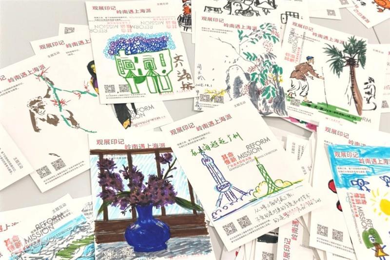回顾 | 超过百场公共教育活动，多维度打开“广东美术百年”画卷！ 崇真艺客
