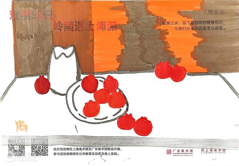 回顾 | 超过百场公共教育活动，多维度打开“广东美术百年”画卷！ 崇真艺客