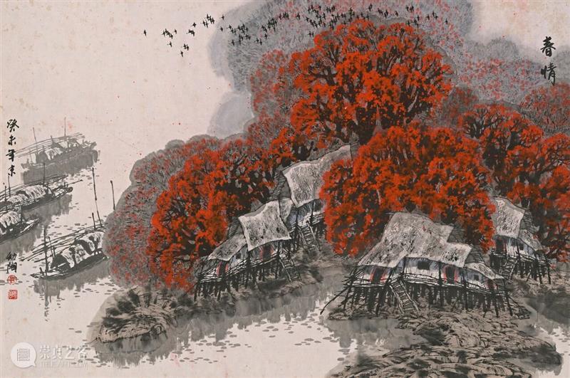 展览预告 | 此间艺事:深圳美术馆人的50年艺术现场 崇真艺客