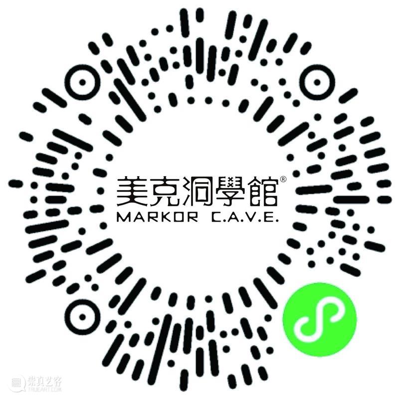 展览｜中意建交55周年摄影展 “镜像错时” ——奥利沃·巴尔别里｜美克洞学馆 崇真艺客