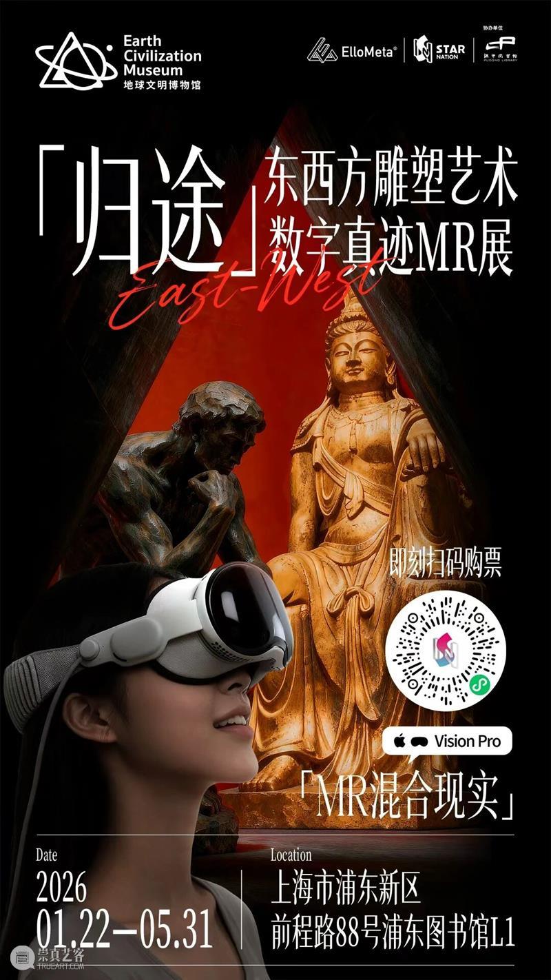 安塞姆·基弗_迈阿密马古利斯收藏馆新展｜国家美术·关注 博文精选 丨 崇真艺客