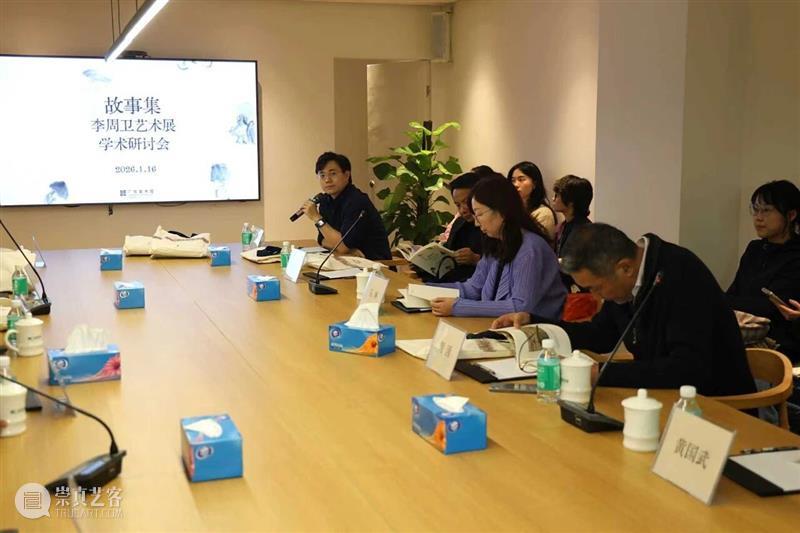 水墨艺术家李周卫个展“故事集”开展！到广东美术馆本馆看遍人间“世相” 崇真艺客