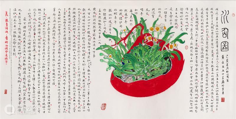 来看黄永玉吧，他会让你重新爱上这个世界 崇真艺客