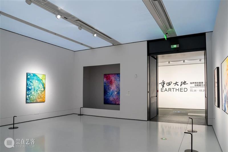 18位艺术家的“大地叙事”!“重回大地”展用多元艺术解锁栖居方式的新思考 崇真艺客