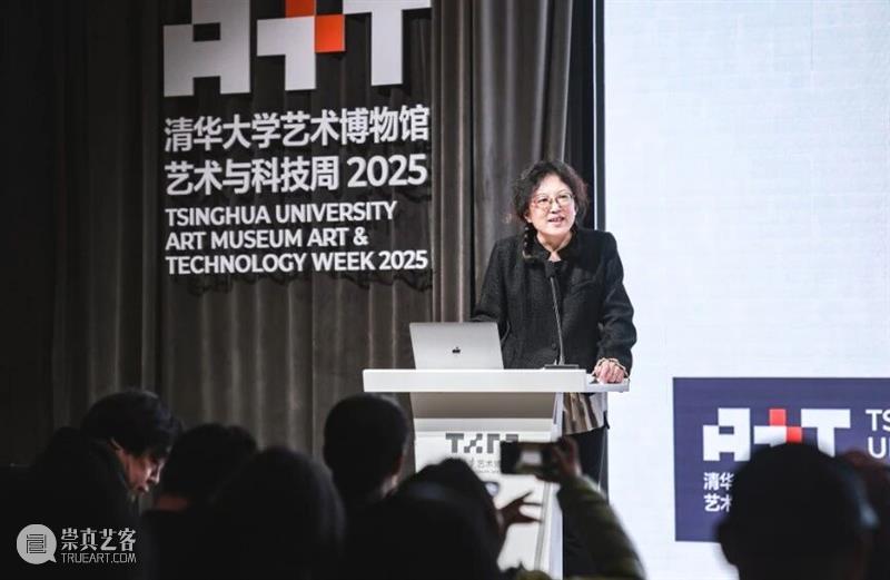跨学科协同：向事物的深处求索隐秘的浪漫   崇真艺客