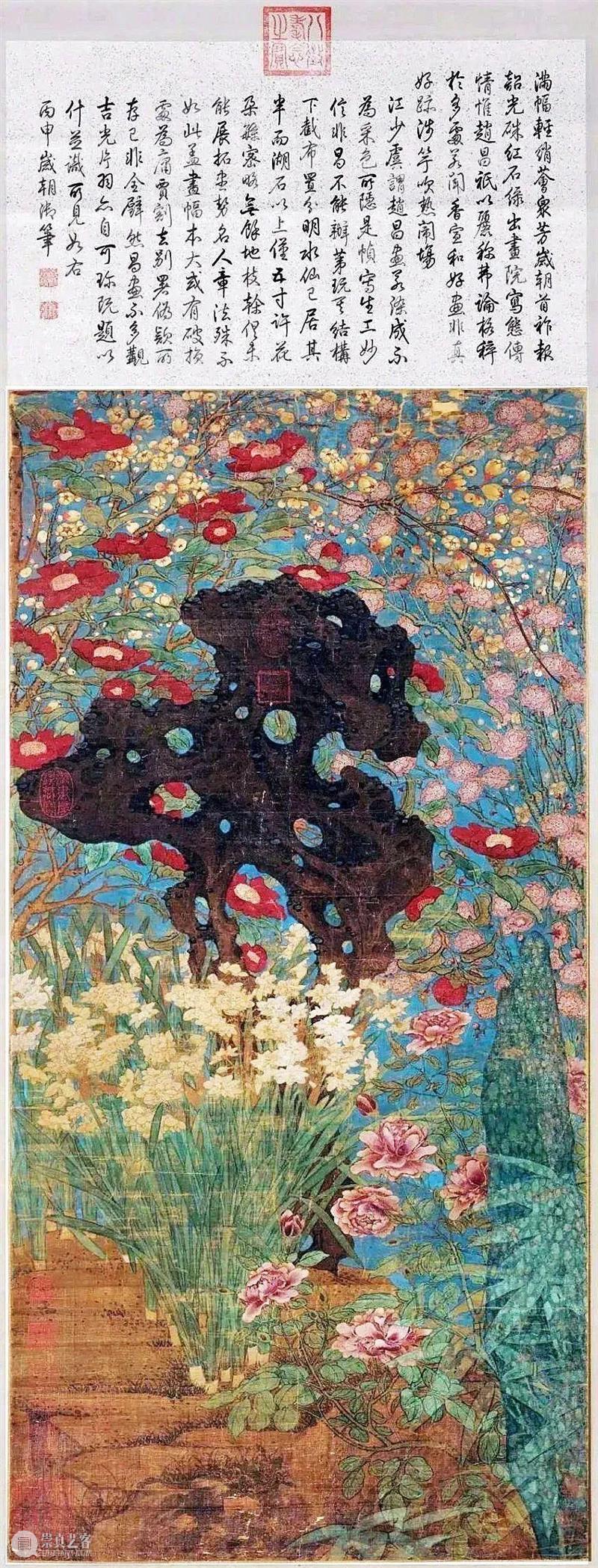 寒假课程招生啦 | 春节将至，与齐白石一起画“吉祥” 崇真艺客