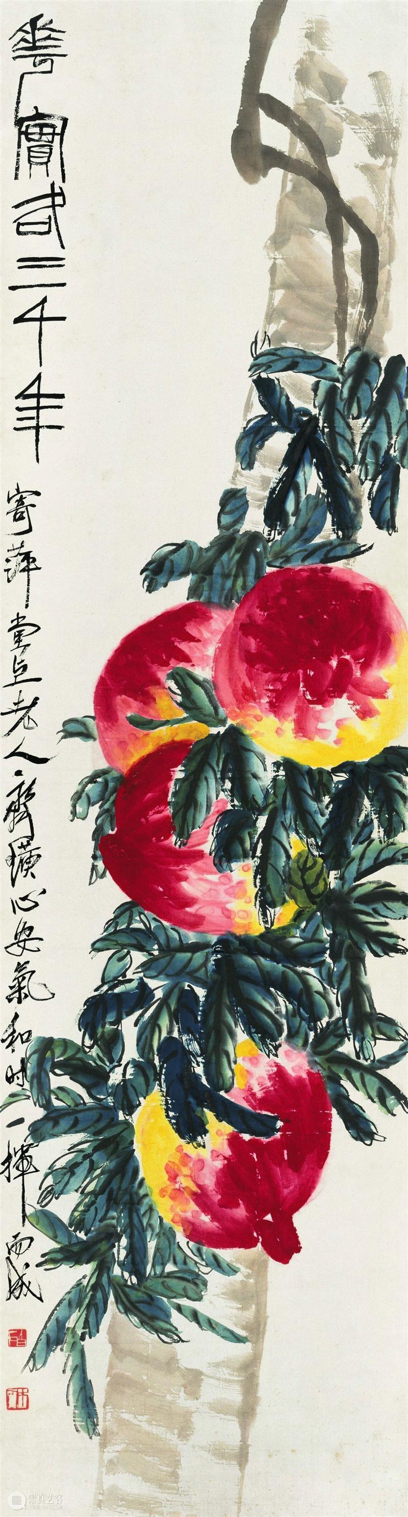 寒假课程招生啦 | 春节将至，与齐白石一起画“吉祥” 崇真艺客