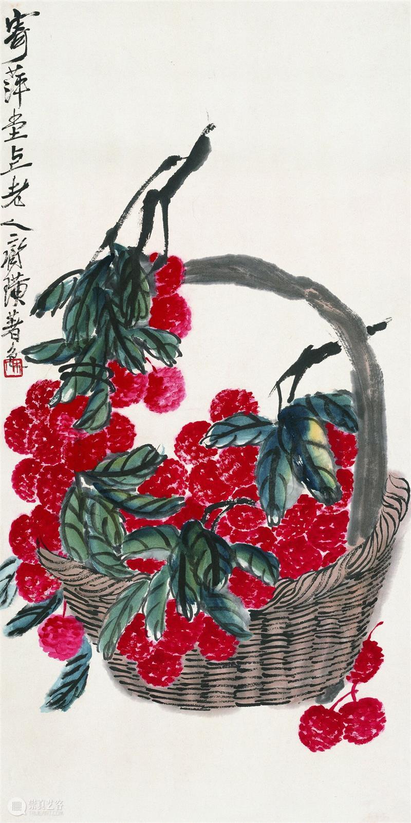 寒假课程招生啦 | 春节将至，与齐白石一起画“吉祥” 崇真艺客