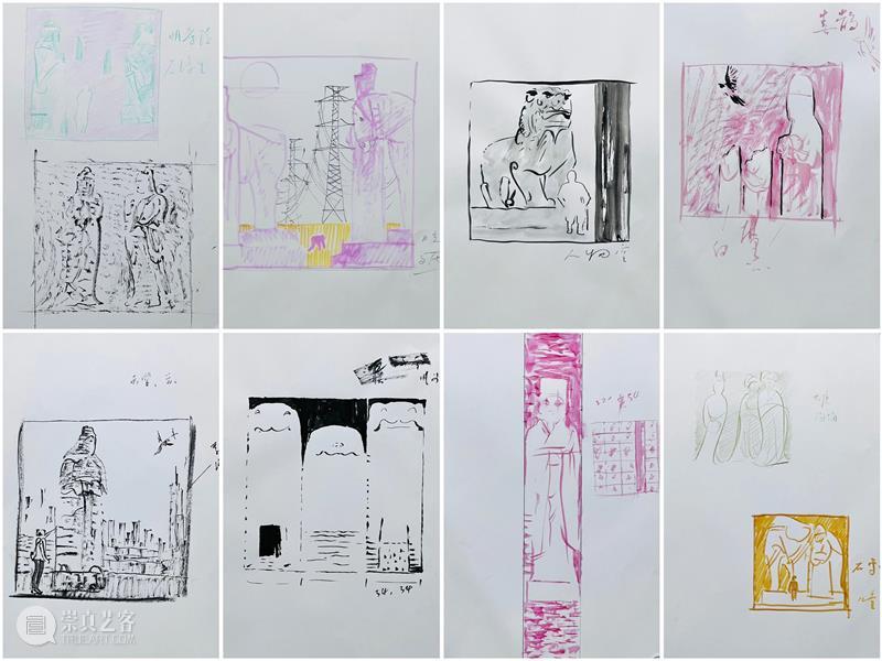 “日常加载——南京书画院青年画院创作进行时”开展 崇真艺客