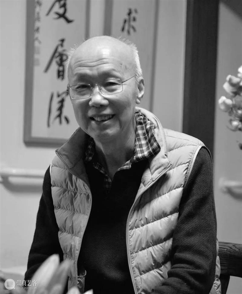 笔墨未冷,风骨长存——沉痛悼念郎绍君先生 崇真艺客