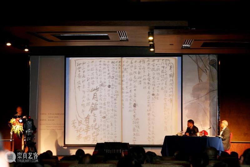 笔墨未冷,风骨长存——沉痛悼念郎绍君先生 崇真艺客