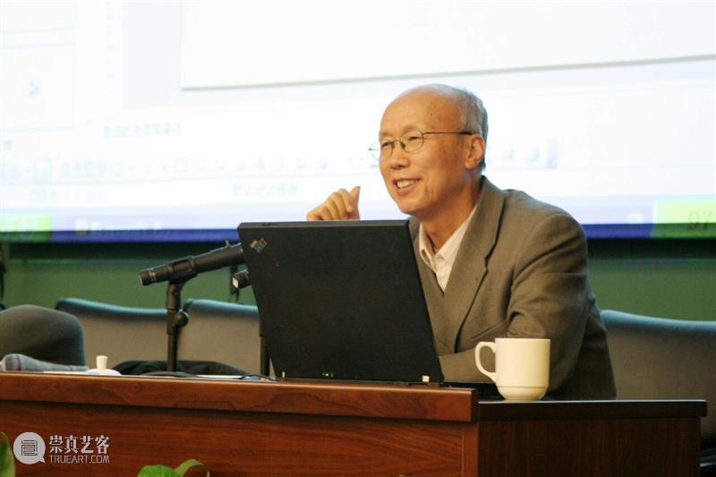 笔墨未冷,风骨长存——沉痛悼念郎绍君先生 崇真艺客