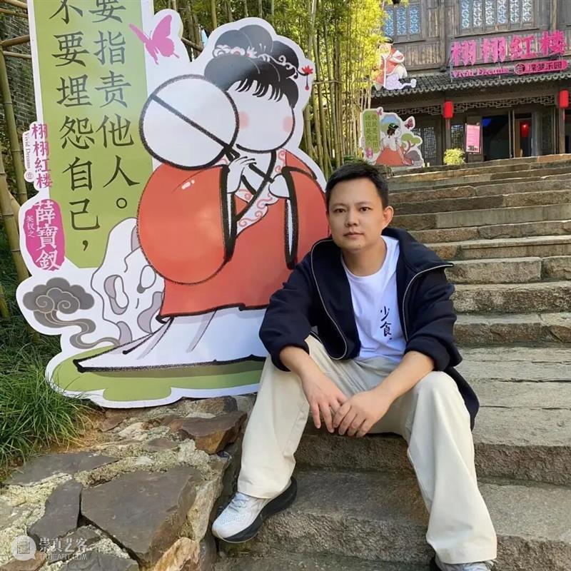GM回顾 | 神马踏浮云—中奎画话·小日子大自在 崇真艺客