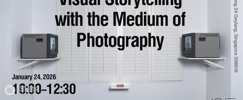 陈维《临时剧场》新书分享与讲座对谈  PHOTOFAIRS 崇真艺客