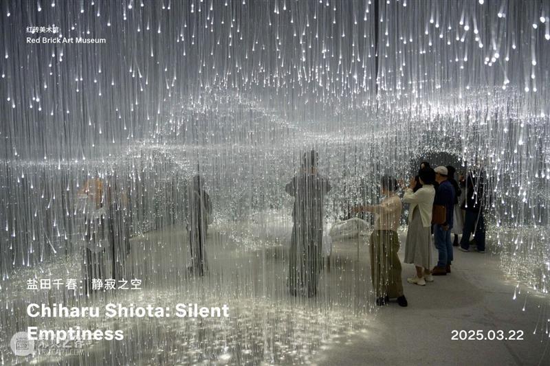 2025精彩展览回顾(1-6月) 崇真艺客