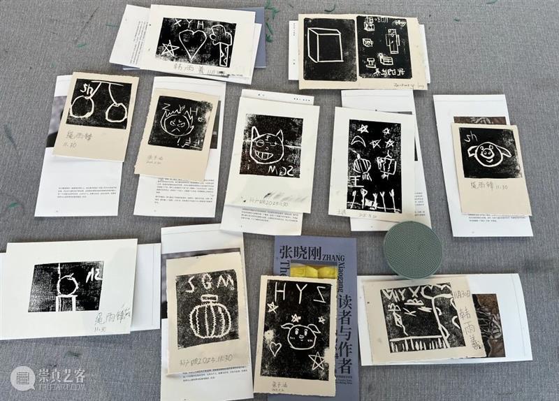 年度盘点|松美术馆的2025 崇真艺客