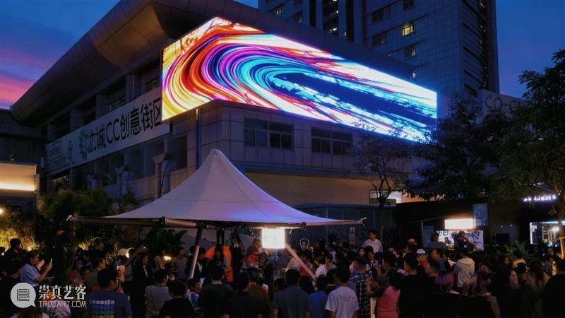 再续光影之约 | 深圳天河城艺术街区金啤坊·筒仓森林荣膺第十届UABB分展场 崇真艺客