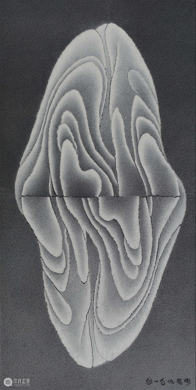 COSPACE ART SG2026 艺术家 - 仇德树 崇真艺客