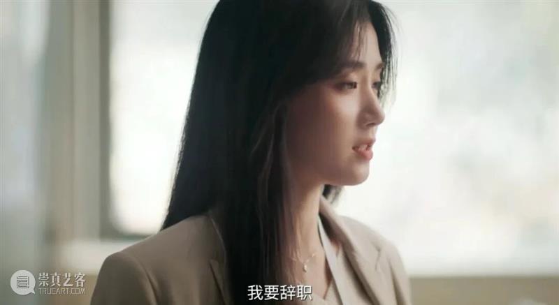 代旭上桌，配角的春天终于来了? 崇真艺客
