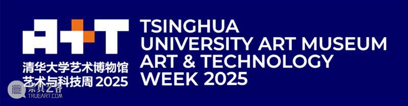 脑科学、情感感知与艺术创作的融合边界   崇真艺客