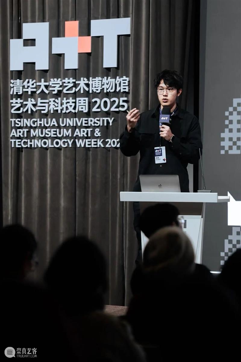 脑科学、情感感知与艺术创作的融合边界   崇真艺客
