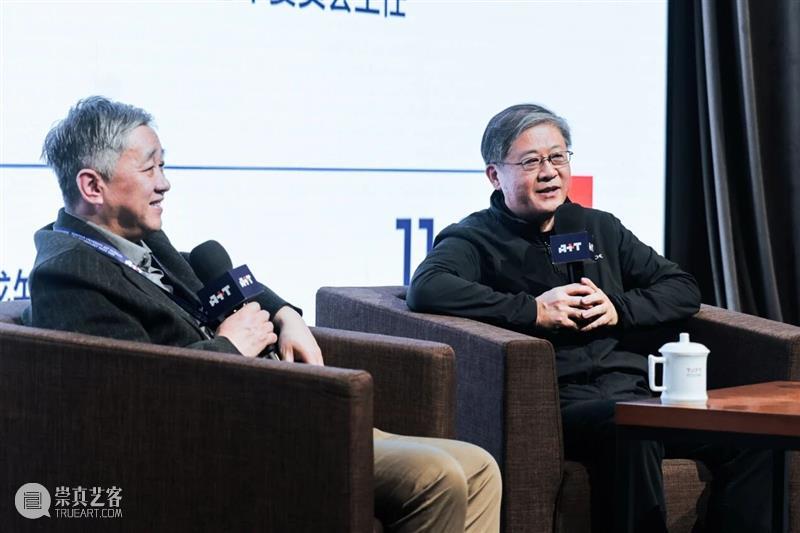 脑科学、情感感知与艺术创作的融合边界   崇真艺客