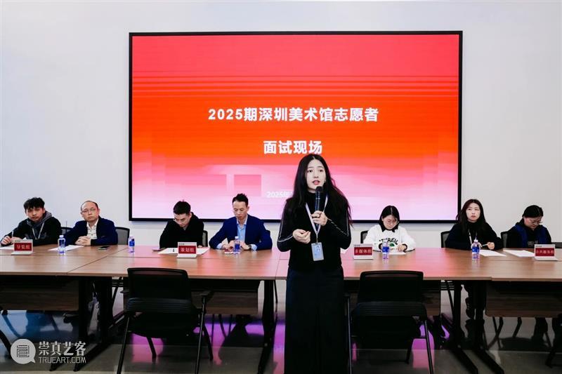 志愿者招募回顾 | 志愿同行，艺路相伴 崇真艺客