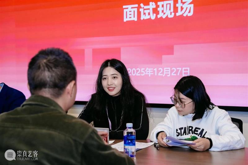 志愿者招募回顾 | 志愿同行，艺路相伴 崇真艺客