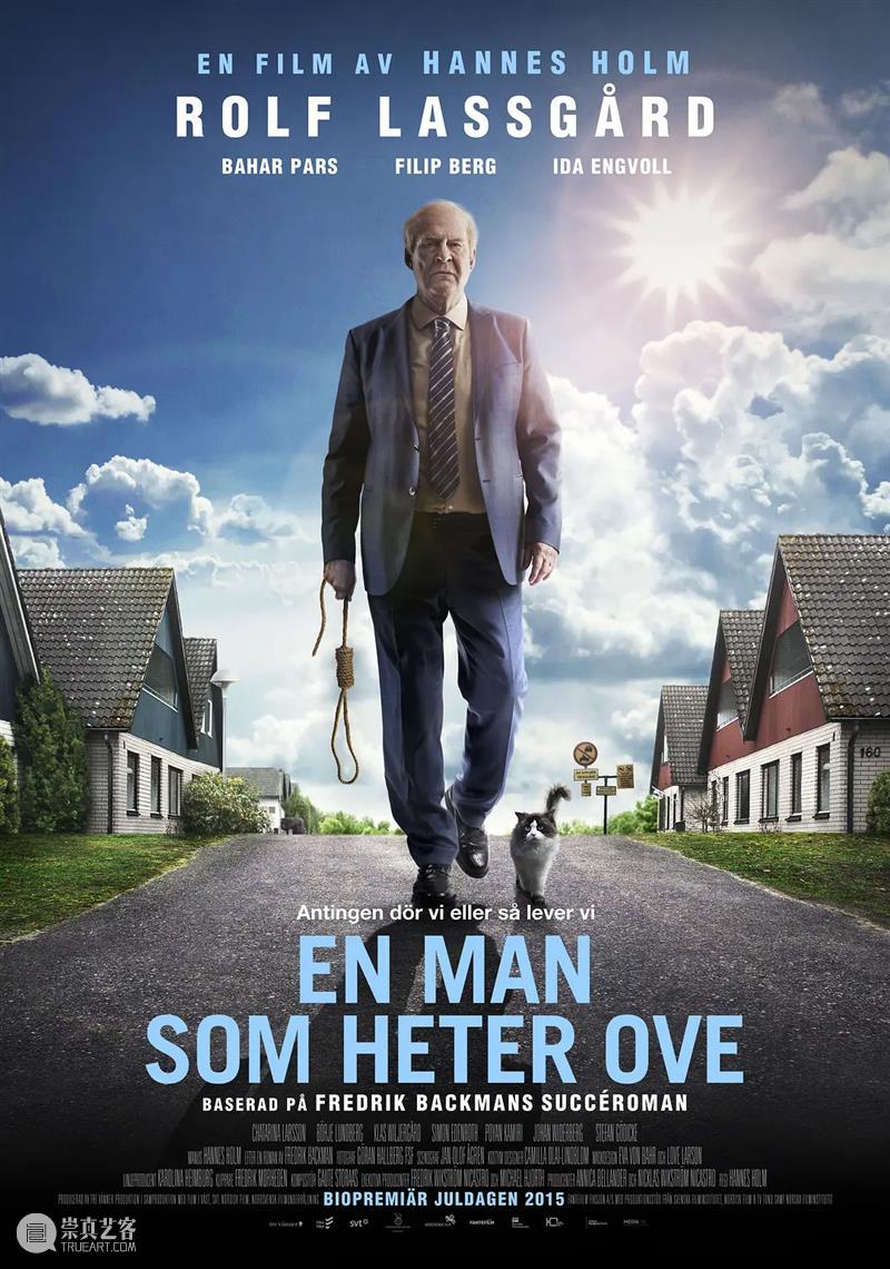 SFM· 学术赏 | 2月，重温那些电影教我们的事 崇真艺客