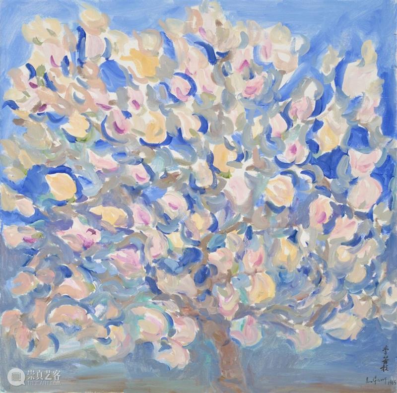 海外华人艺术家个展: 秋草润心——李芳枝的绘画游牧 崇真艺客