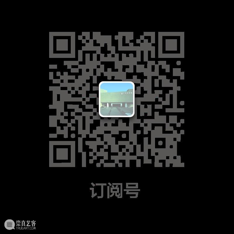 海外华人艺术家个展: 秋草润心——李芳枝的绘画游牧 崇真艺客