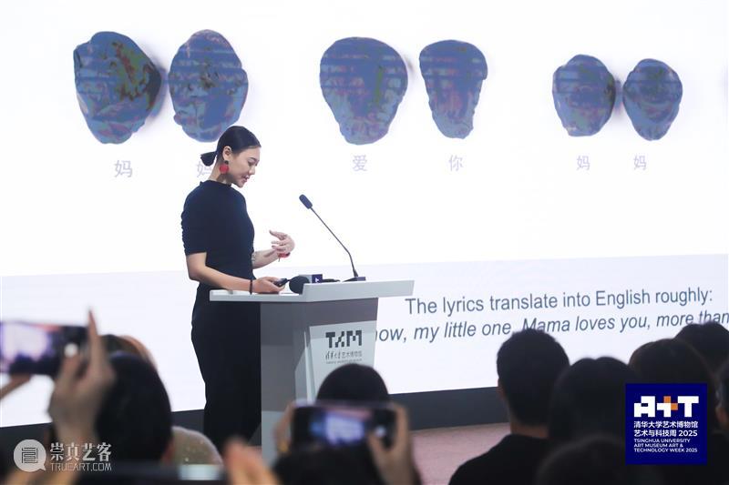 青年艺术现场 · 上半场 | 创造的现场:多元视角下的艺术实践 崇真艺客