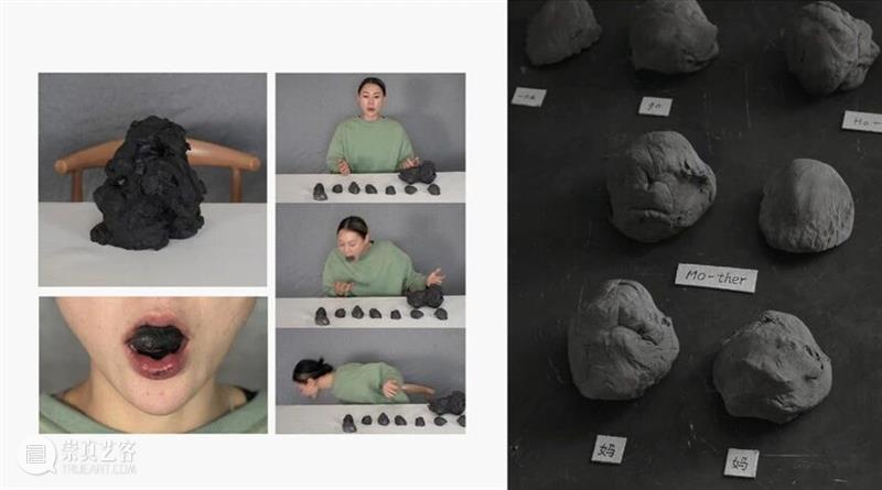 青年艺术现场 · 上半场 | 创造的现场:多元视角下的艺术实践 崇真艺客