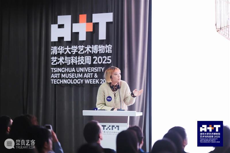 青年艺术现场 · 上半场 | 创造的现场:多元视角下的艺术实践 崇真艺客