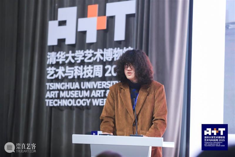 青年艺术现场 · 上半场 | 创造的现场:多元视角下的艺术实践 崇真艺客