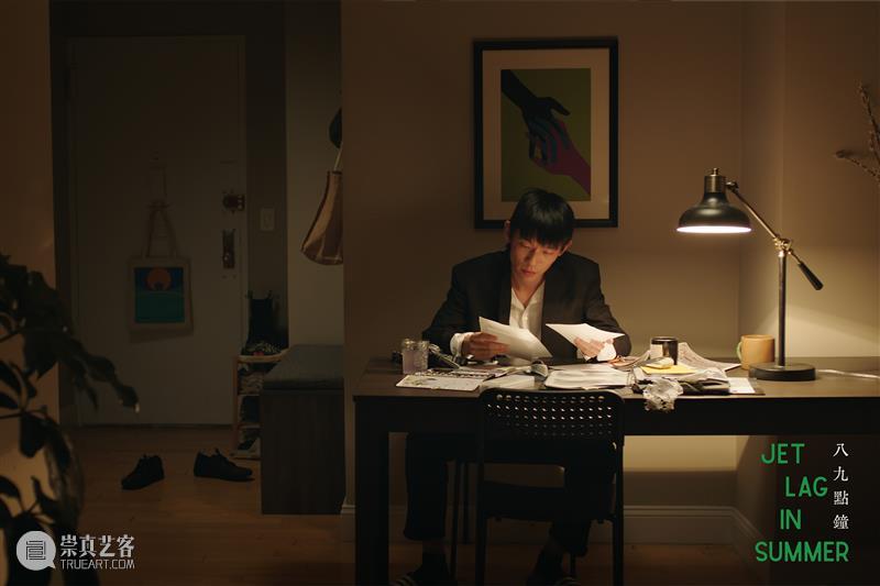 青年艺术现场 · 上半场 | 创造的现场:多元视角下的艺术实践 崇真艺客