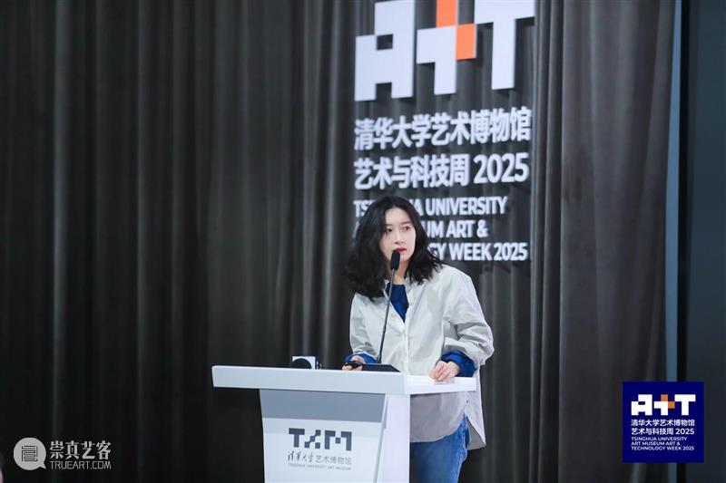 青年艺术现场 · 上半场 | 创造的现场:多元视角下的艺术实践 崇真艺客