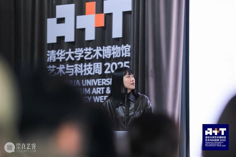 青年艺术现场 · 上半场 | 创造的现场:多元视角下的艺术实践 崇真艺客