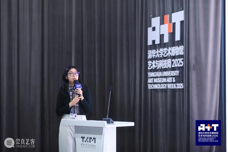 青年艺术现场 · 上半场 | 创造的现场:多元视角下的艺术实践 崇真艺客