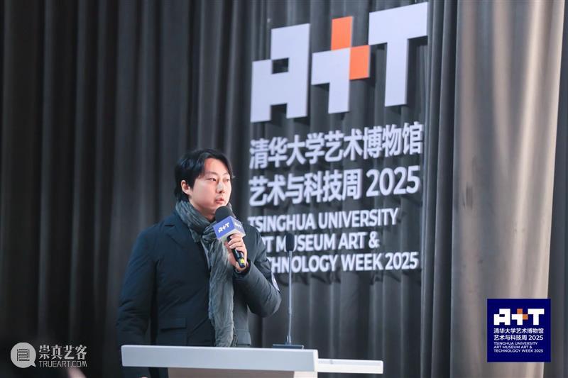 青年艺术现场 · 上半场 | 创造的现场:多元视角下的艺术实践 崇真艺客