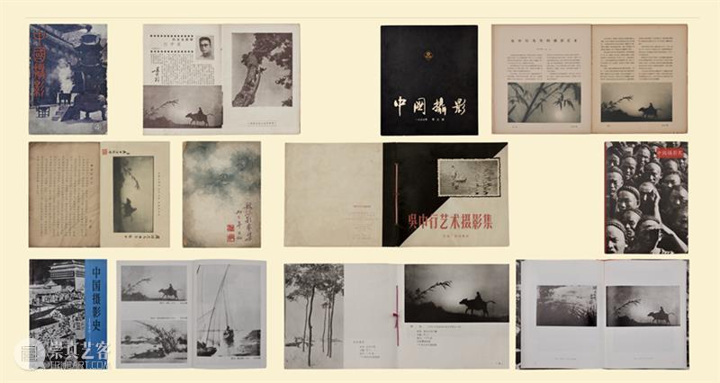 青年艺术现场 · 上半场 | 创造的现场:多元视角下的艺术实践 崇真艺客