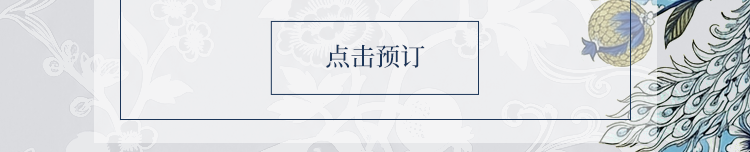 浦东美术馆携手上海国际会议中心东方滨江大酒店，推出卢浮宫展览联名主题客房 崇真艺客