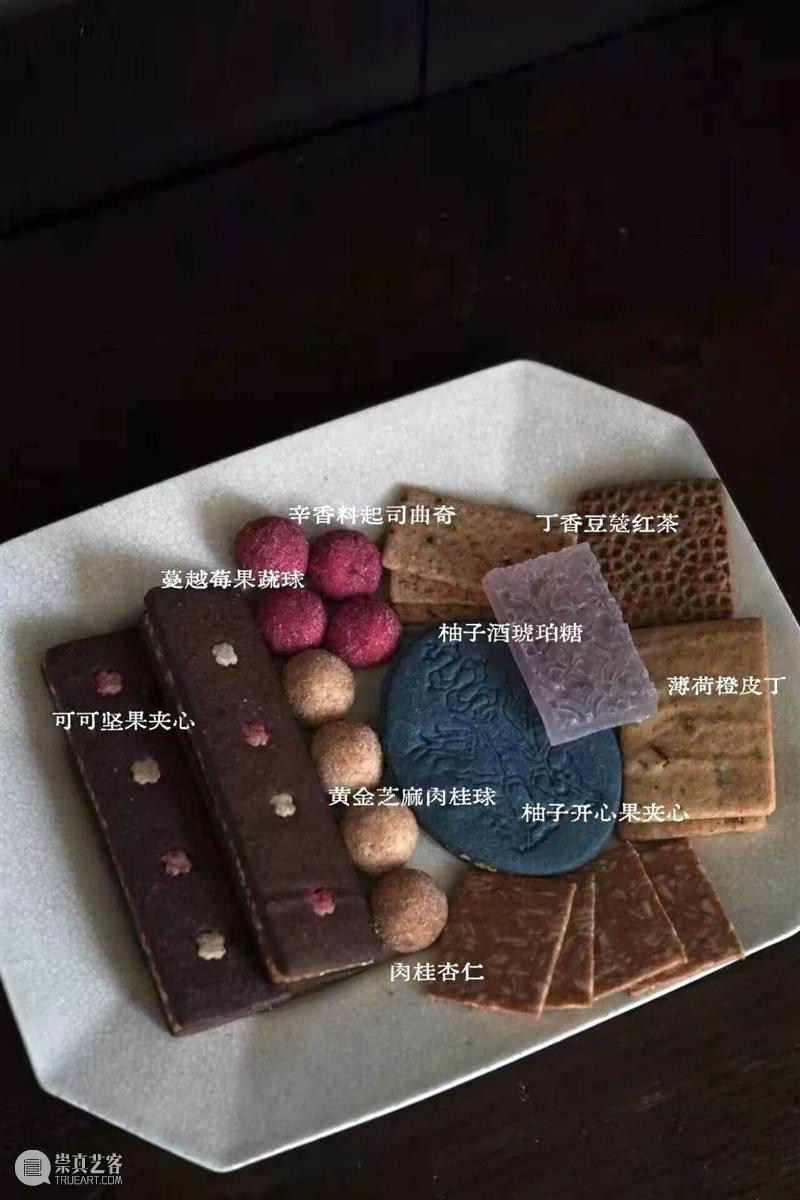浦美精选年礼清单来了!给你新春送礼的满分答案! 崇真艺客